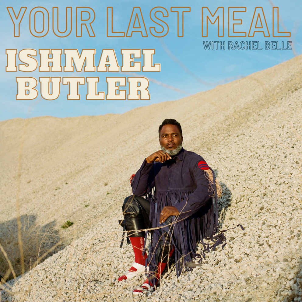 Ishmael Butler