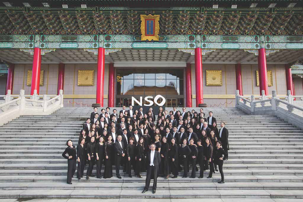Taiwan Philharmonic  PHOTO CREDIT: Courtesy of the Taiwan Philharmonic