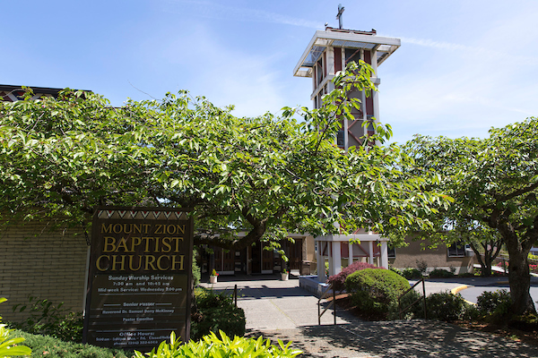Mount Zion Baptist Church 