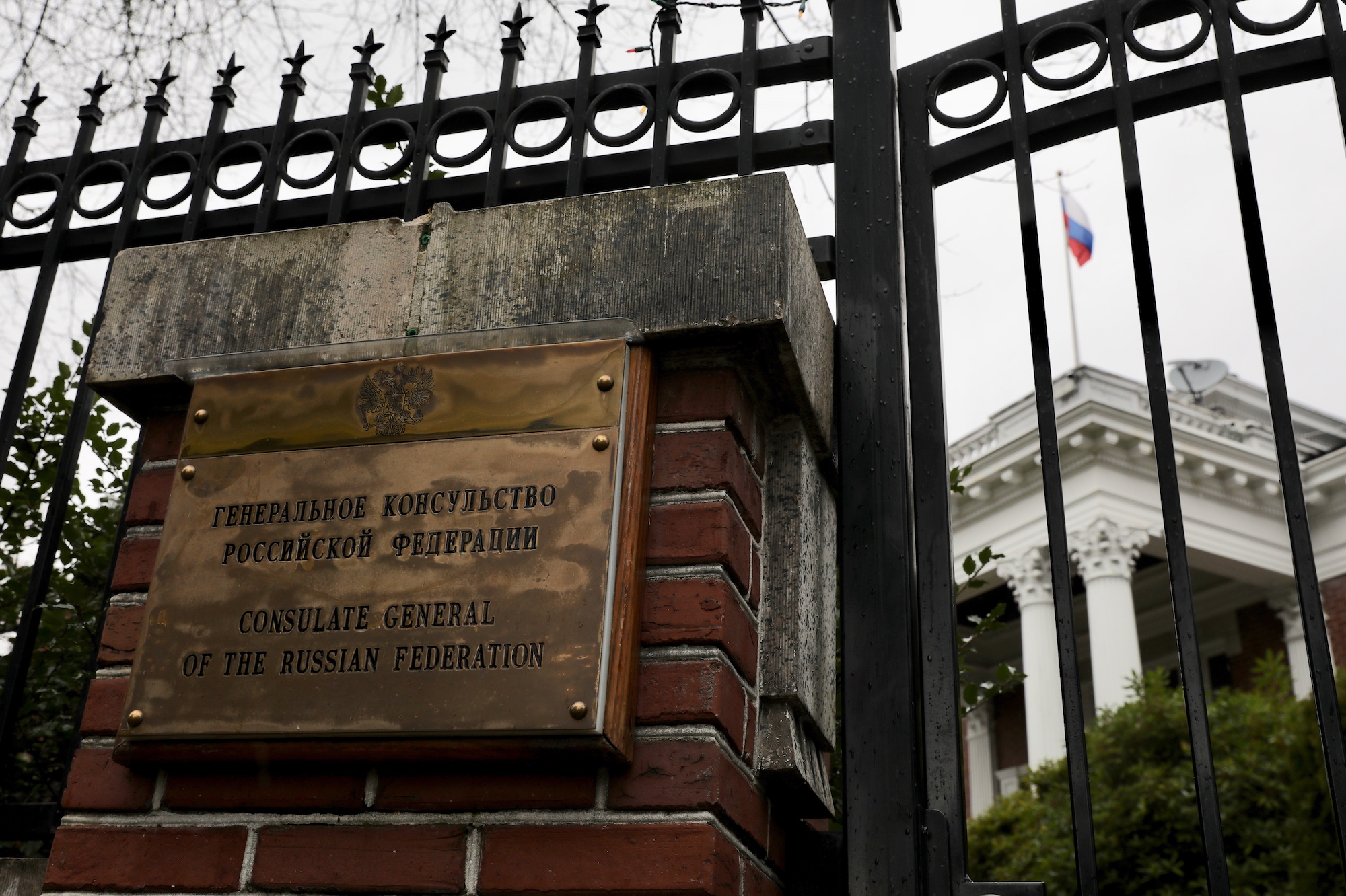 Closure of Seattle's Russian Consulate sparks confusion, uncertainty |  Crosscut