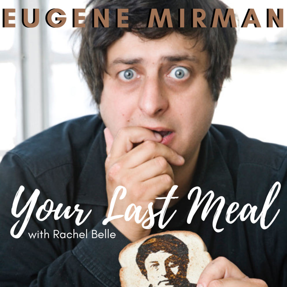 Eugene Mirman
