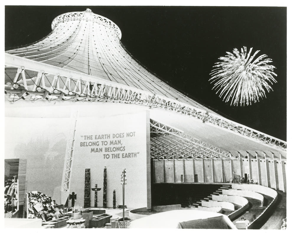 Fireworks display at the Expo '74 World's Fair. 