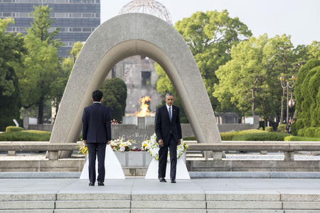 Hiroshima Obama