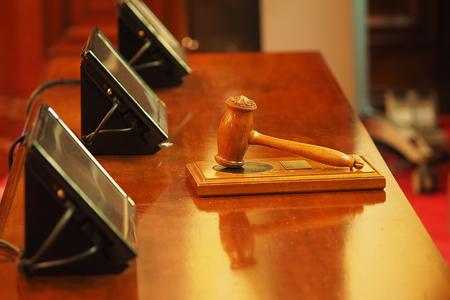 Law Council Crime Hammer Court Judge Judgement