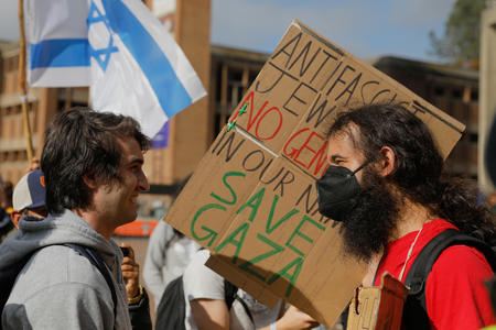 Pro-Israeli and pro-Palestinian supporters argue